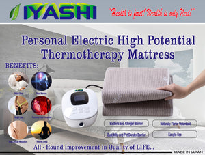 IYASHI Personal Electric High Potential Thermotherapy Mattress