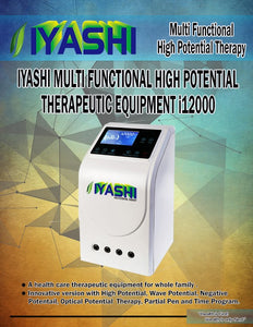 Iyashi Multi Functional High Potential Therapeutic Equipment i12000